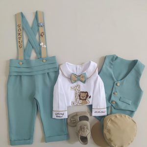 Küf Yeşili Yelekli Smokin Takım