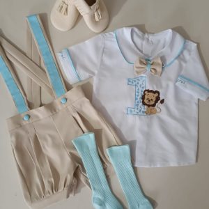 Krem Şort Slopet Takım